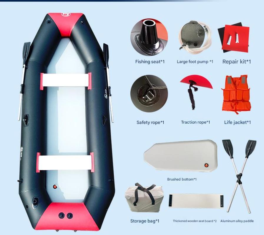 3-4 people 2.3m bottom plate