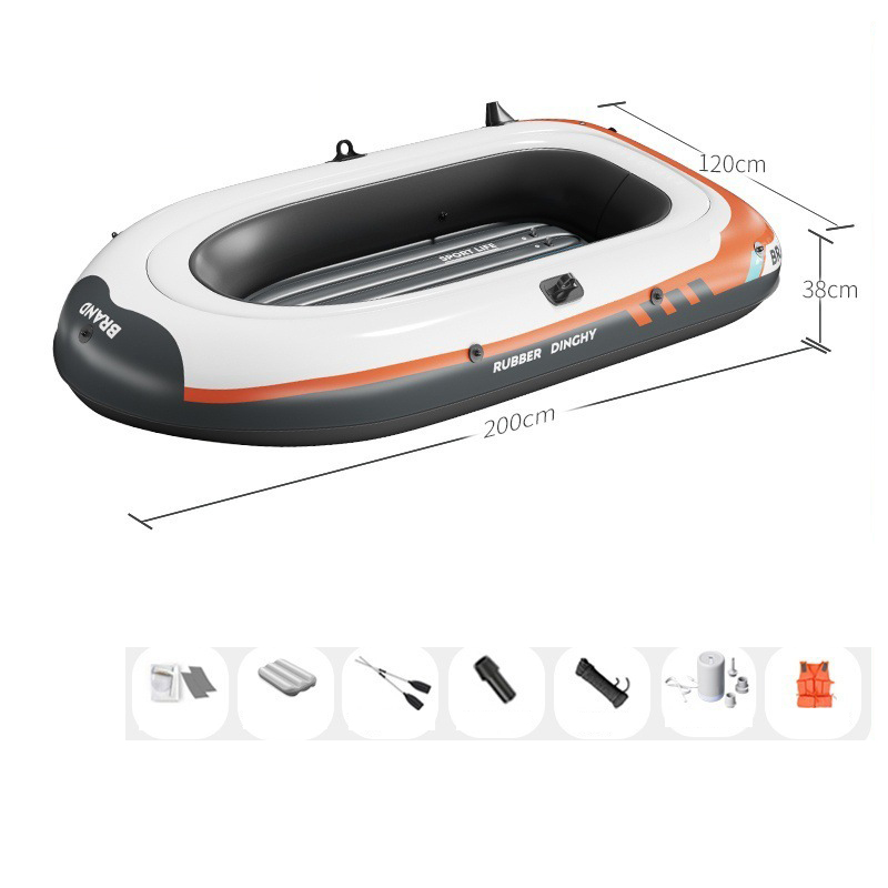 2m with Wireless air pump