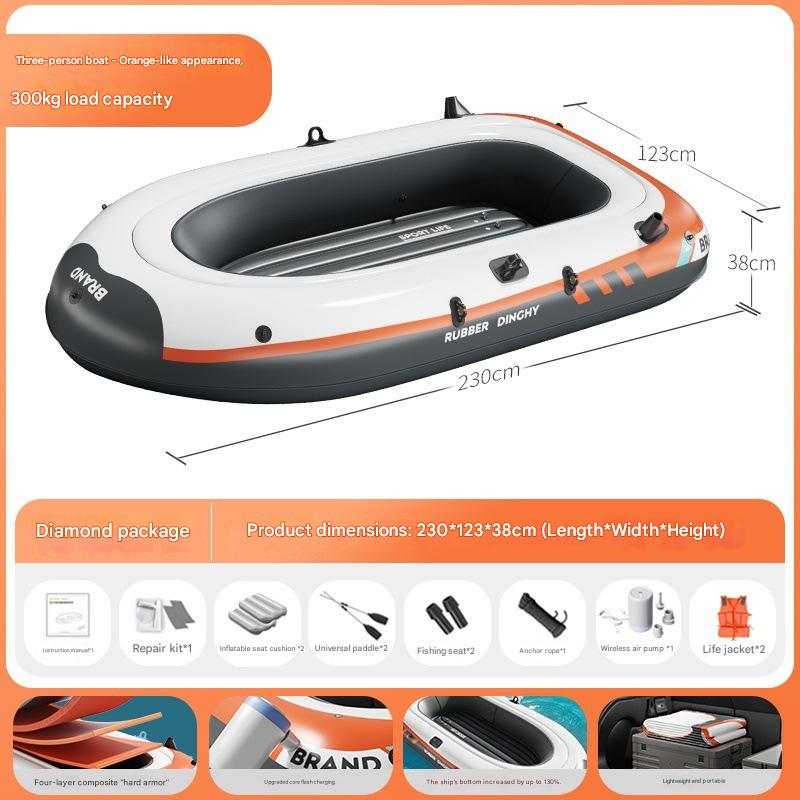 2.3m with Wireless air pump