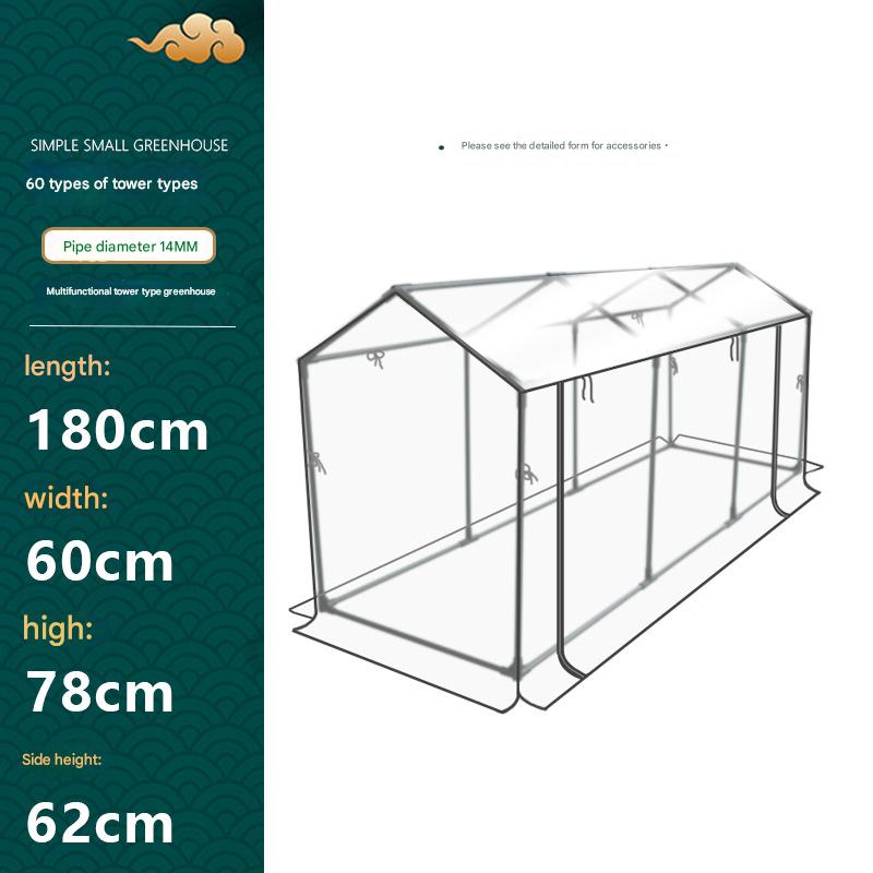 Tower type 60 short model/length 180cm