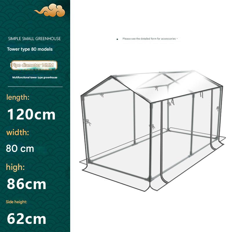 Tower type 80 short model/length 120cm