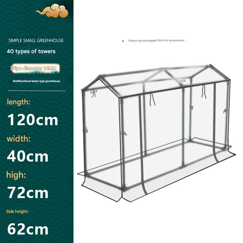 Tower type 40 short model/length 120cm