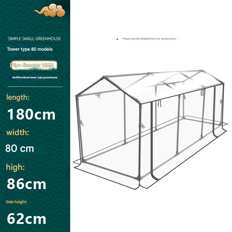 Tower type 80 short model/length 180cm