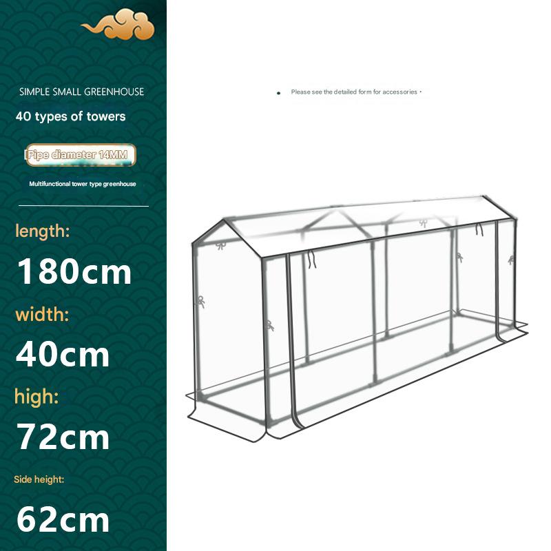 Tower type 40 short model/length 180cm