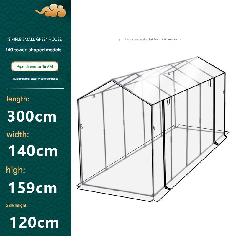 Tower type 140 high style/length 300cm