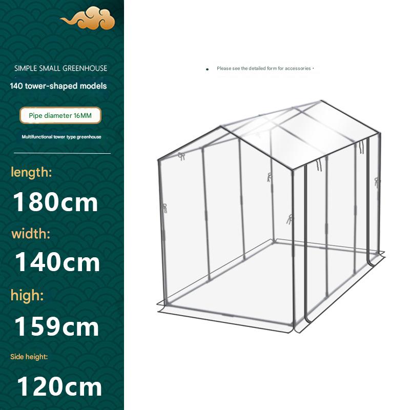 Tower type 140 tall model/length 180cm