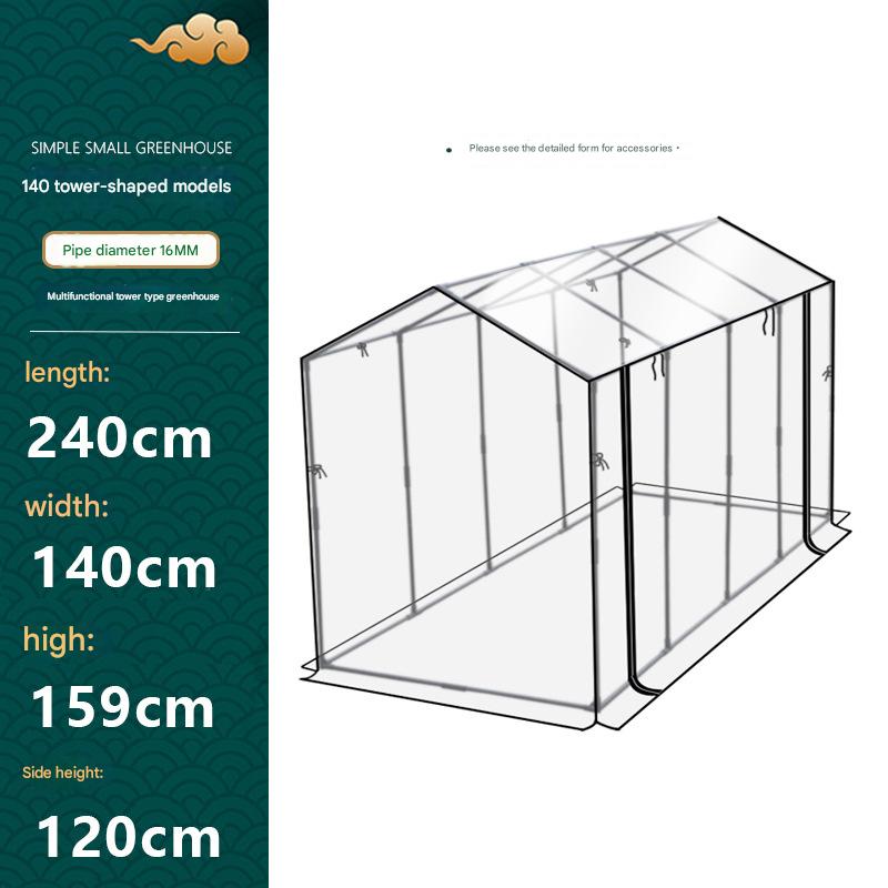 Tower type 140 high style/length 240cm
