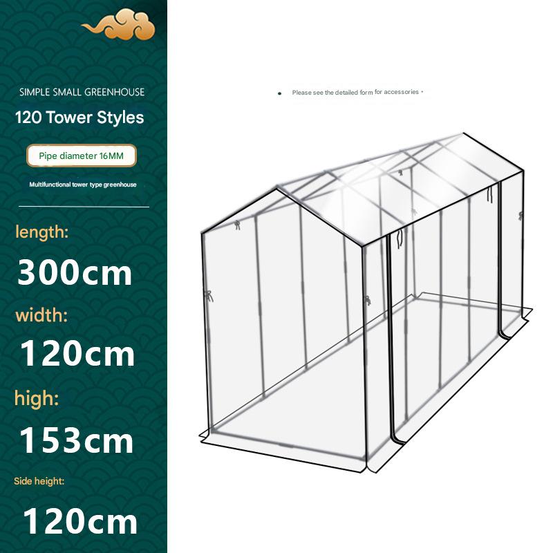 Tower type 120 high model/length 300cm