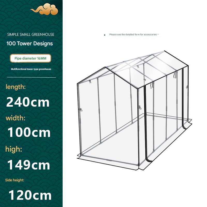 Tower type 100 high style/length 240cm