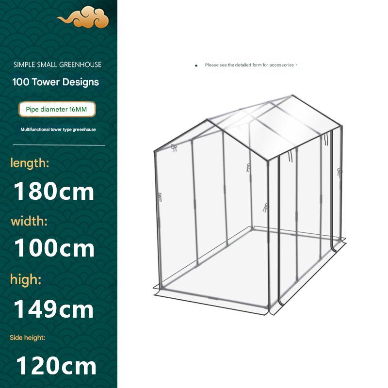 Tower type 100 high style/length 180cm