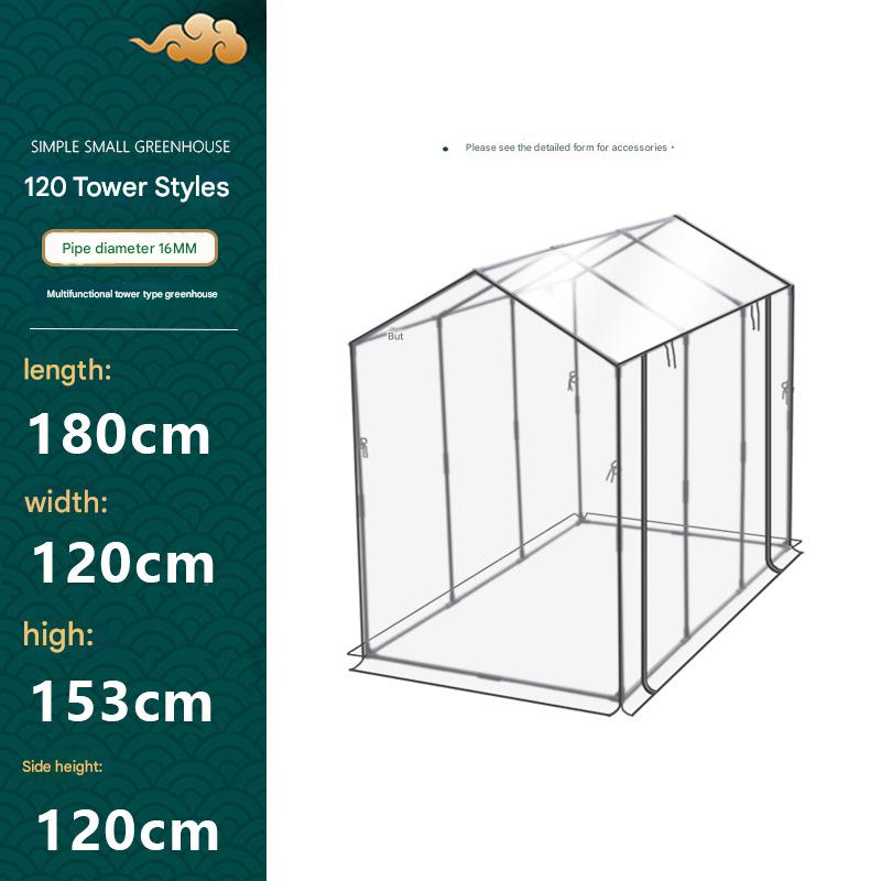 Tower type 120 high style/length 180cm