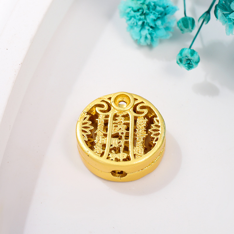 15:Style 23 five-way Fortune God beads 12mm