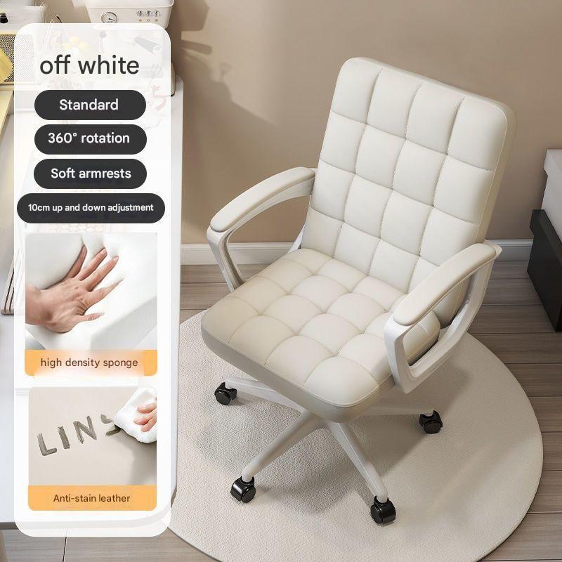 (Rocking style) White