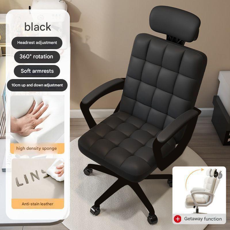 (Rocking) black headrest