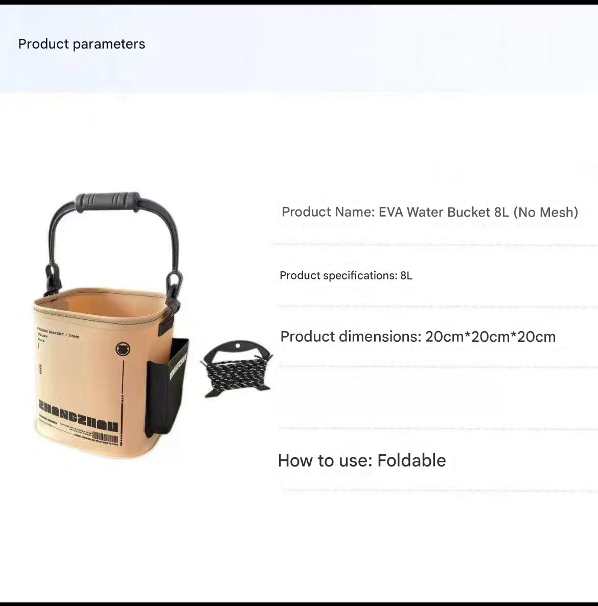 8l bucket with handle without anti-jump net