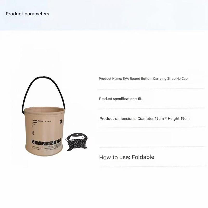 Eva round bottom lifting rope without cover 5l