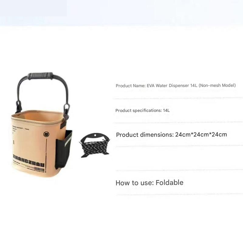 14l bucket with handle without anti-jump net
