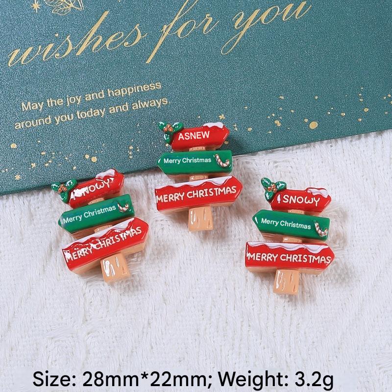 12:Christmas carnival night-street plate