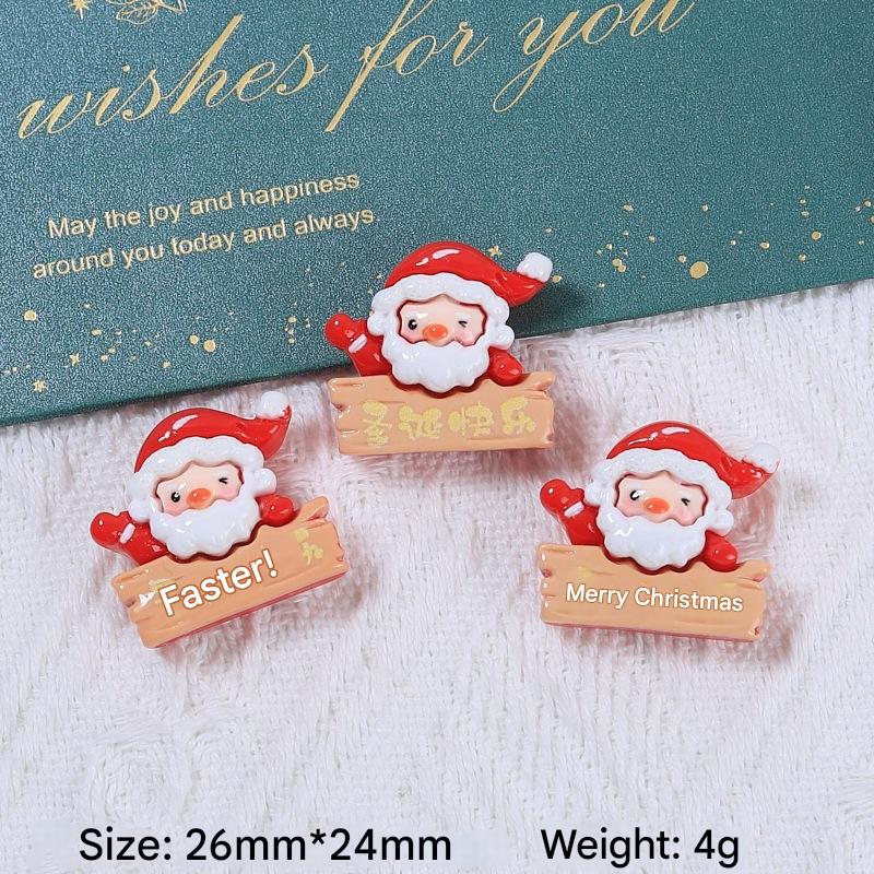 11:Christmas carnival night-merry christmas