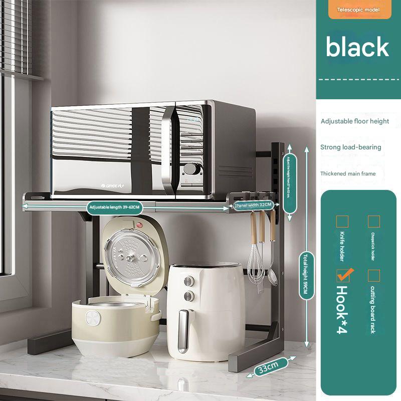 [Thickened plate] dark night black double-layer main frame  1 accessories