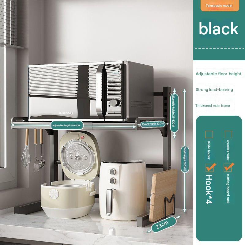 [Thickened plate] dark night black double-layer main frame  2 accessories