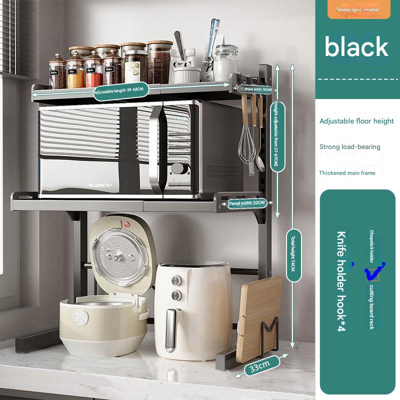 [Thickened plate] dark night black three-layer main frame  2 accessories