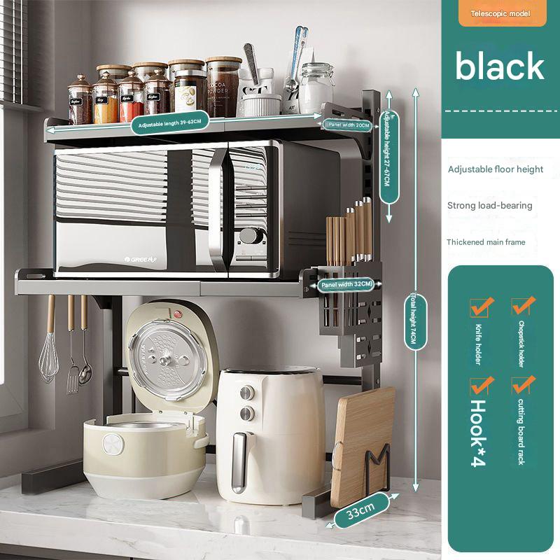 [Thickened plate] dark night black three-layer main frame   full accessories