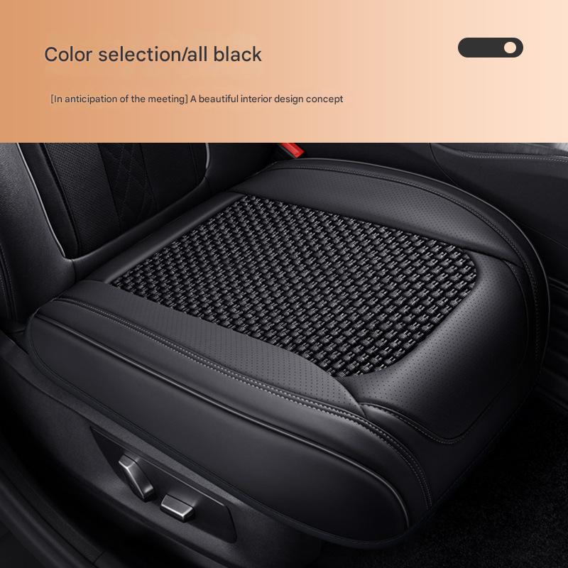 Leather ice silk all black square mat single