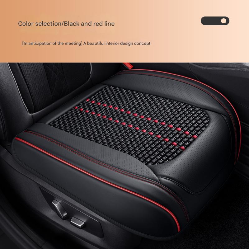 Leather ice silk black red line square pad single