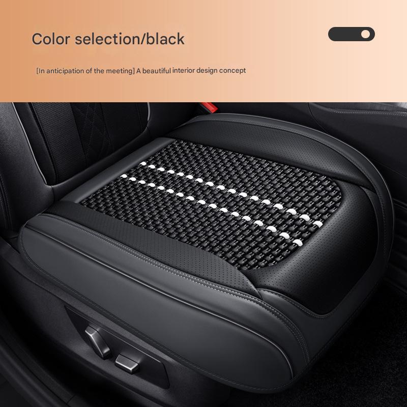 Leather ice silk gray black square mat single