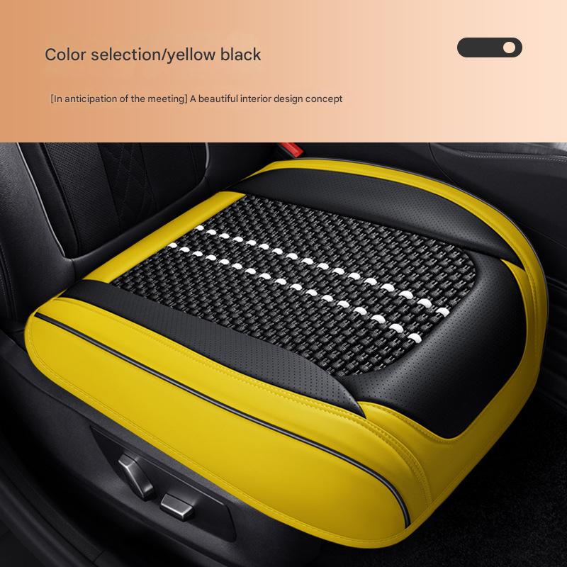 Leather ice silk yellow black square mat single