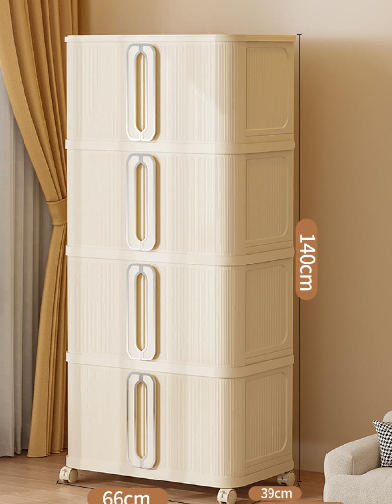 66 sides wide, four layers - solid cream white