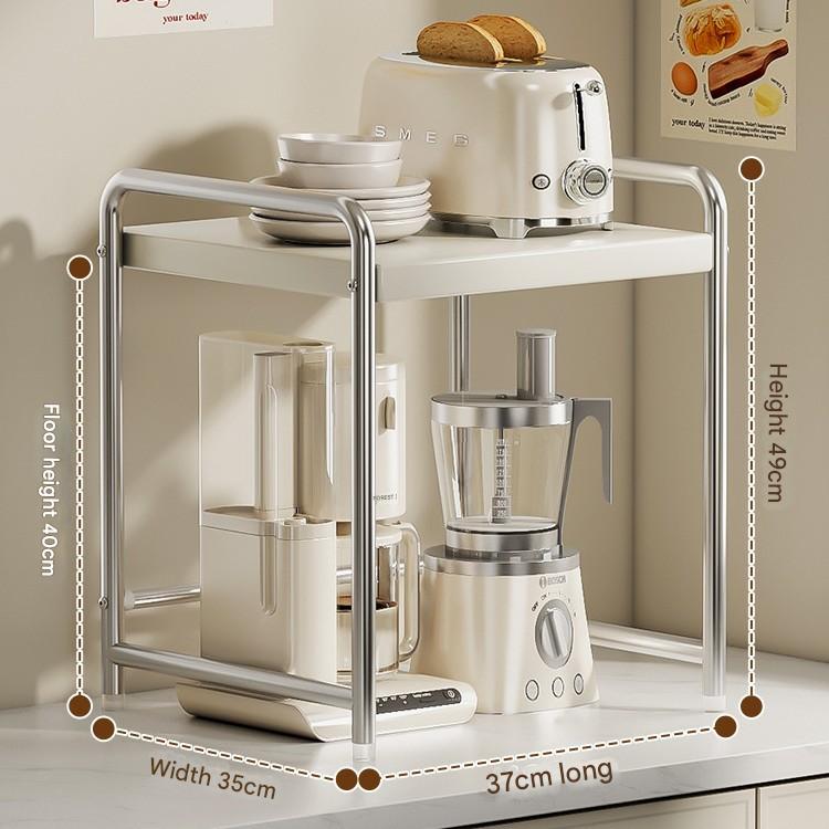 [milk white] single-layer 37cm