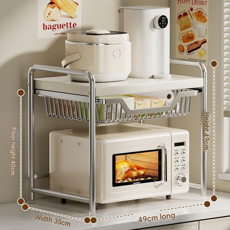 [milk white] single-layer 49cm