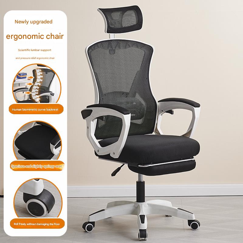 White Lifting and footrest