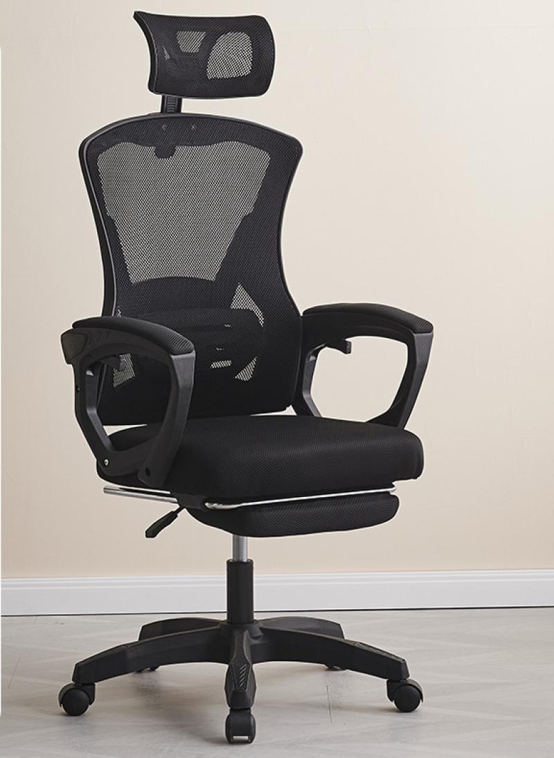 Black with footrest and Adjustable backrest angle