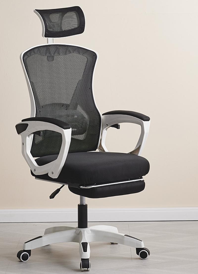 White with footrest and Adjustable backrest angle