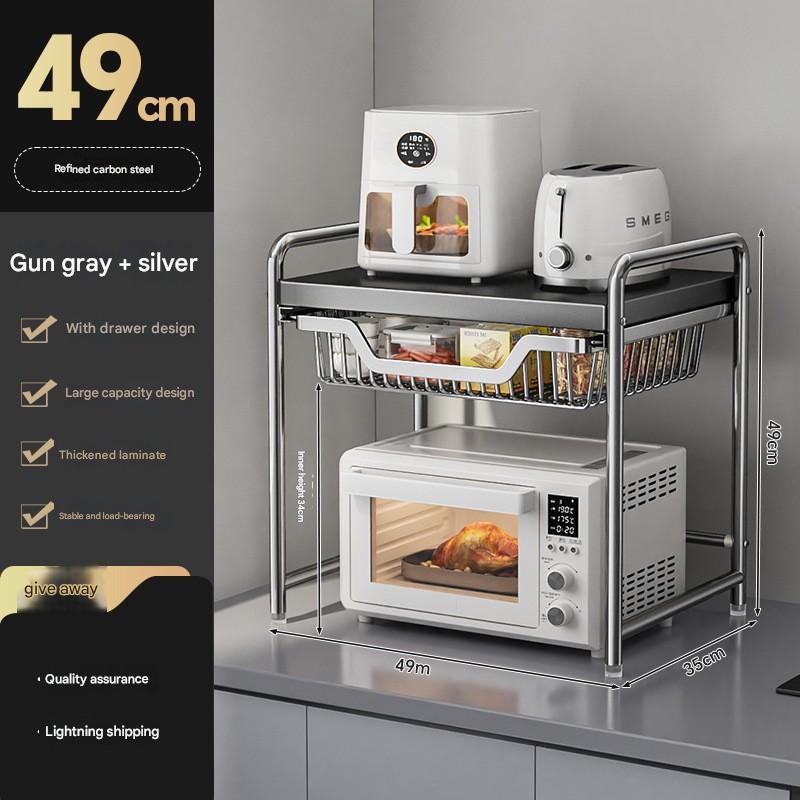 [gun gray] single-layer 49cm