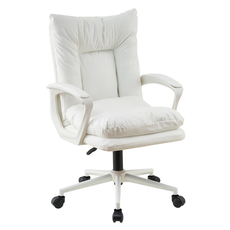 White steel feet thickened seat cushion