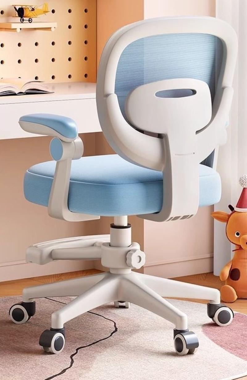 Sky blue - armrests and footrests - latex breathing cotton - universal five-claw wheel