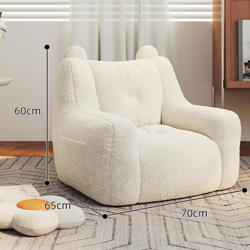 creamy-white [bear single] soft lamb fleece