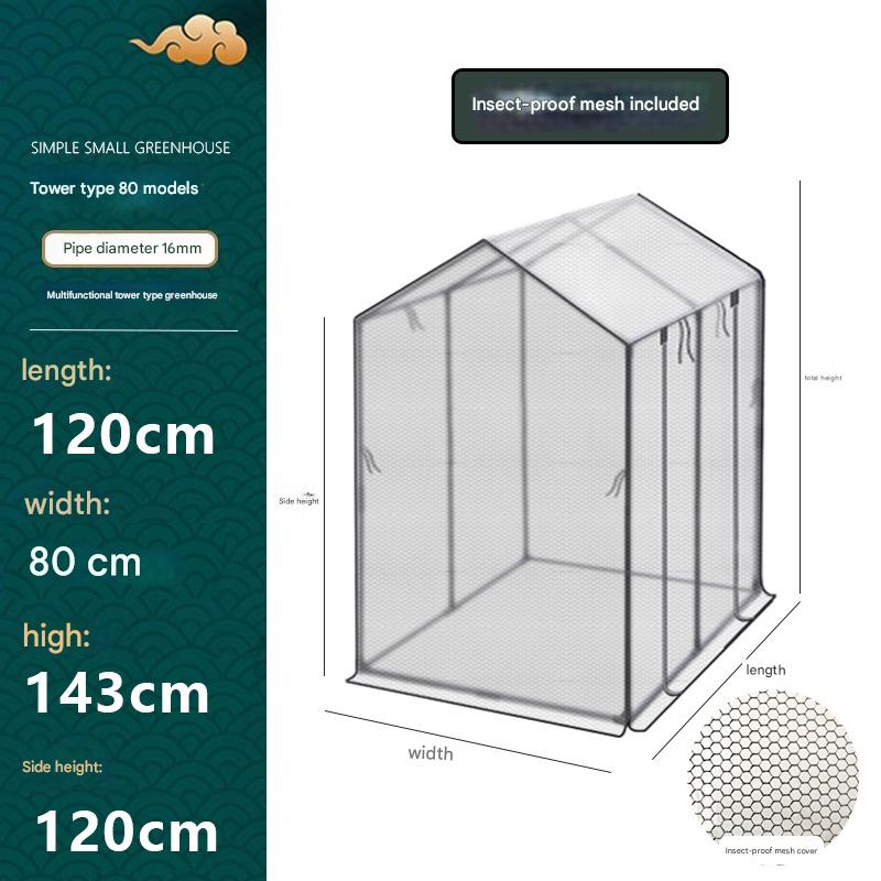 80 wide and 120 long