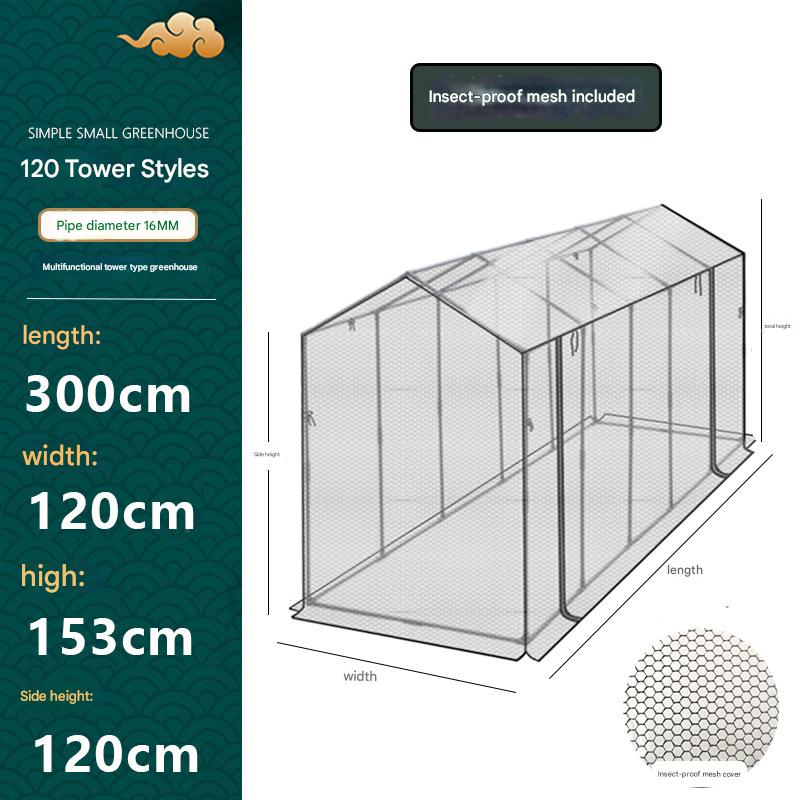 120 wide and 300 long