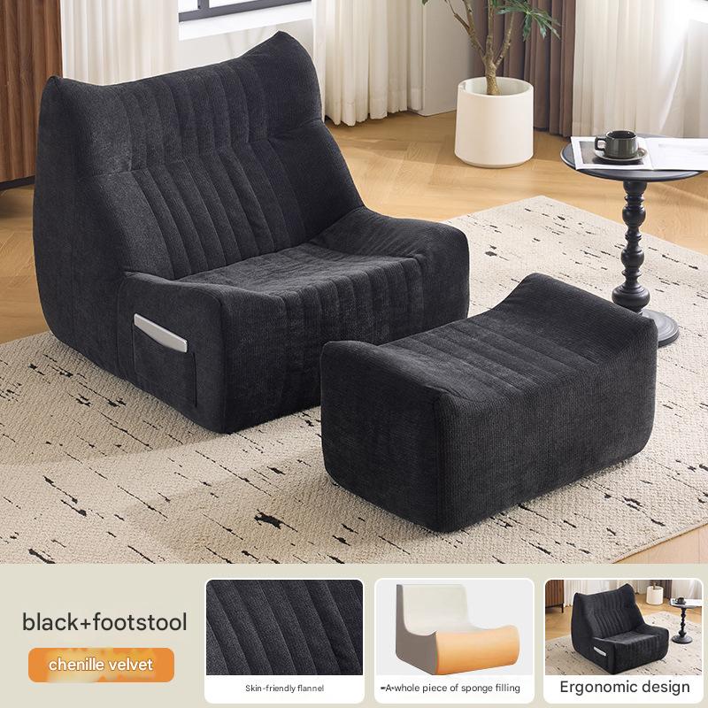 Black chenille with footrest