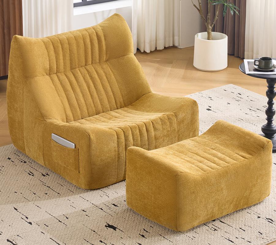 Ginger yellow chenille with footrest