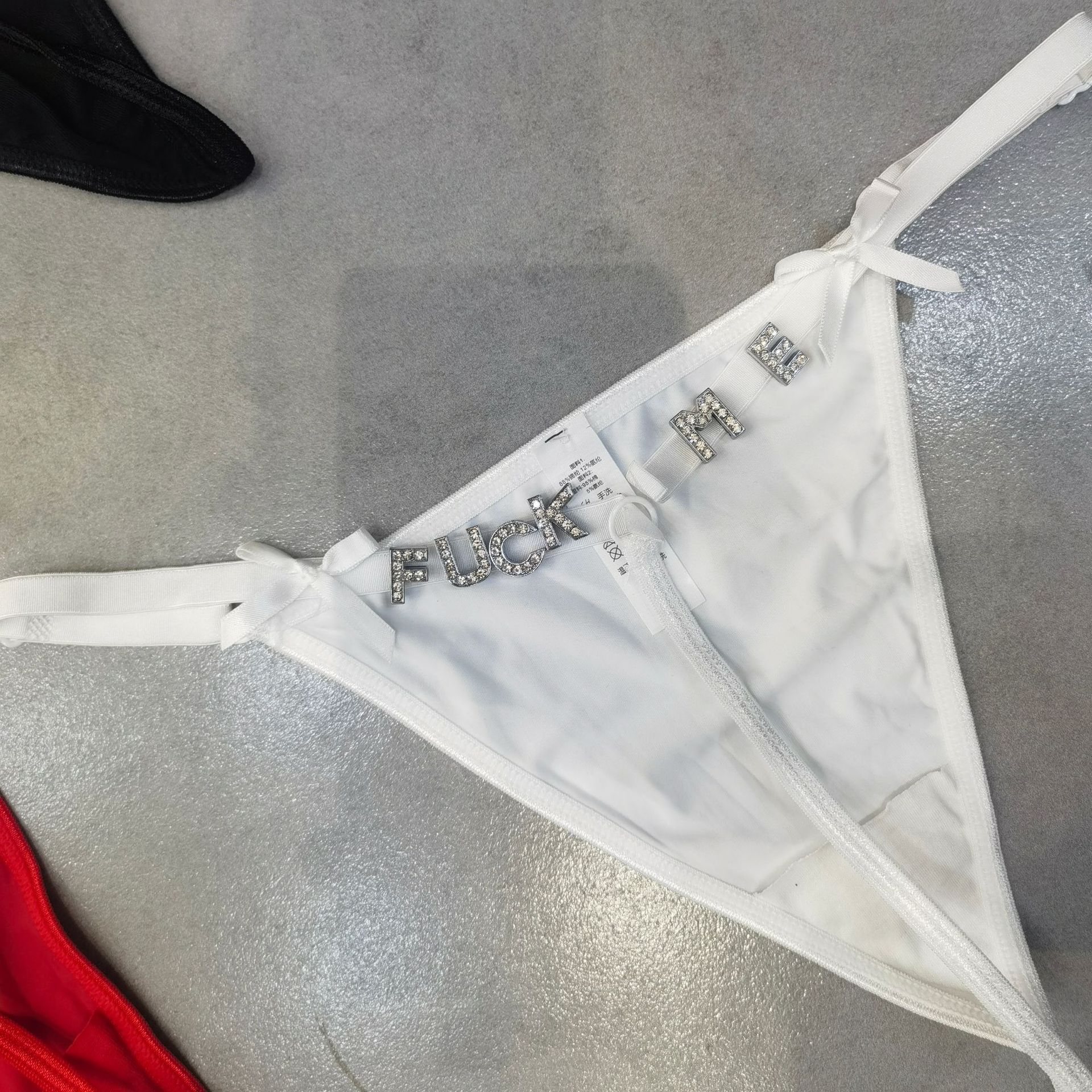 WHITE FUCK ME SILVER