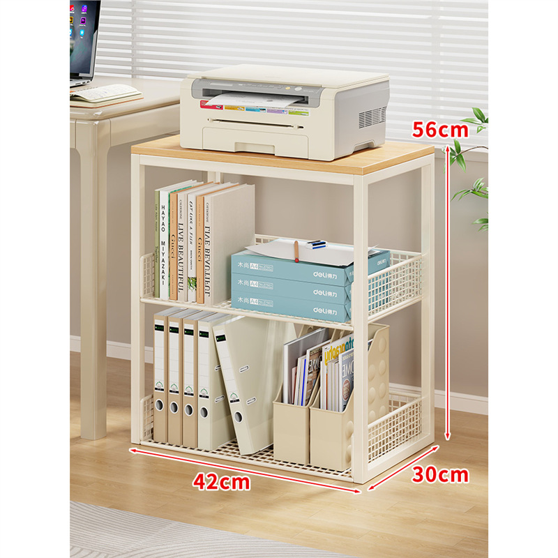 White three-layer floor-standing model