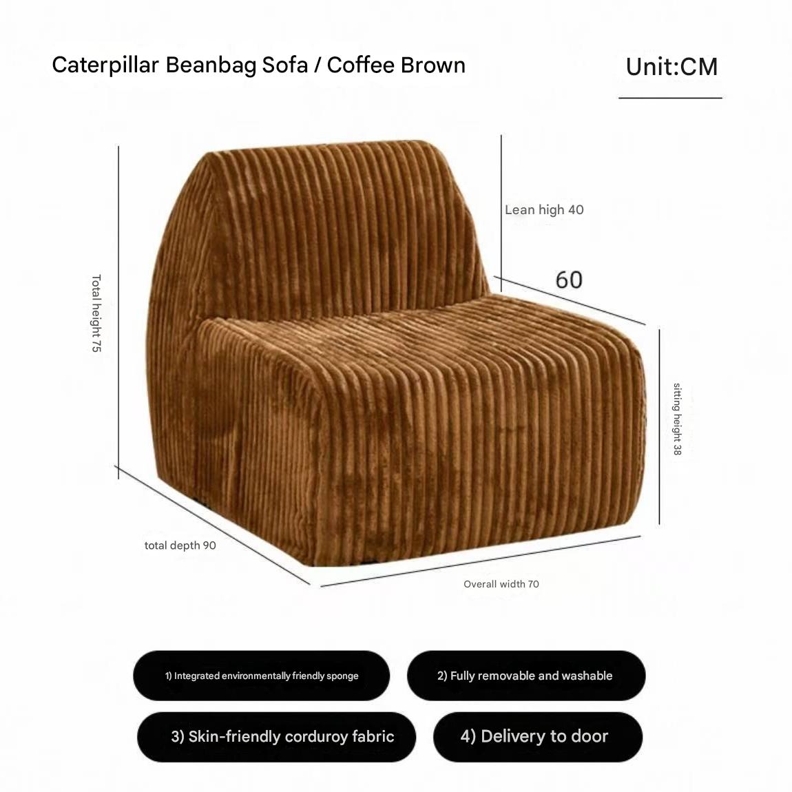 コヨーテブラウン