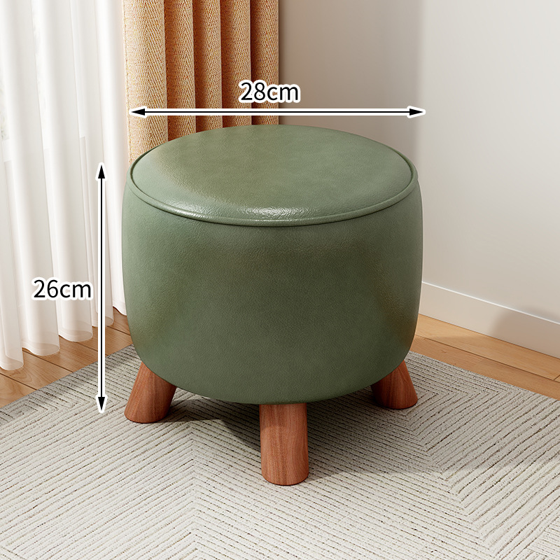 Round stool 26cm