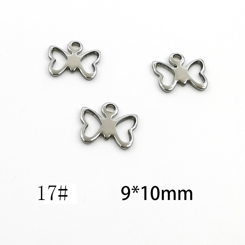 17:17# butterfly 9*10mm